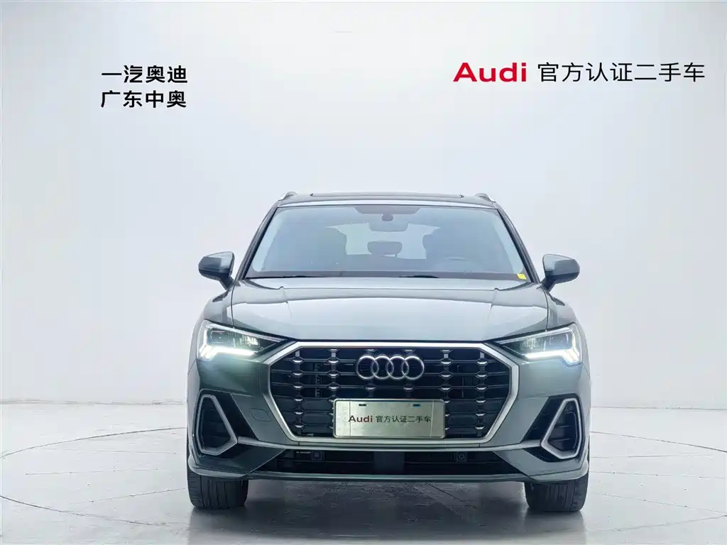 Audi Q3 2021