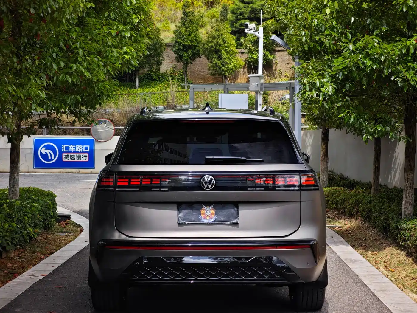 Volkswagen Teramont 2025