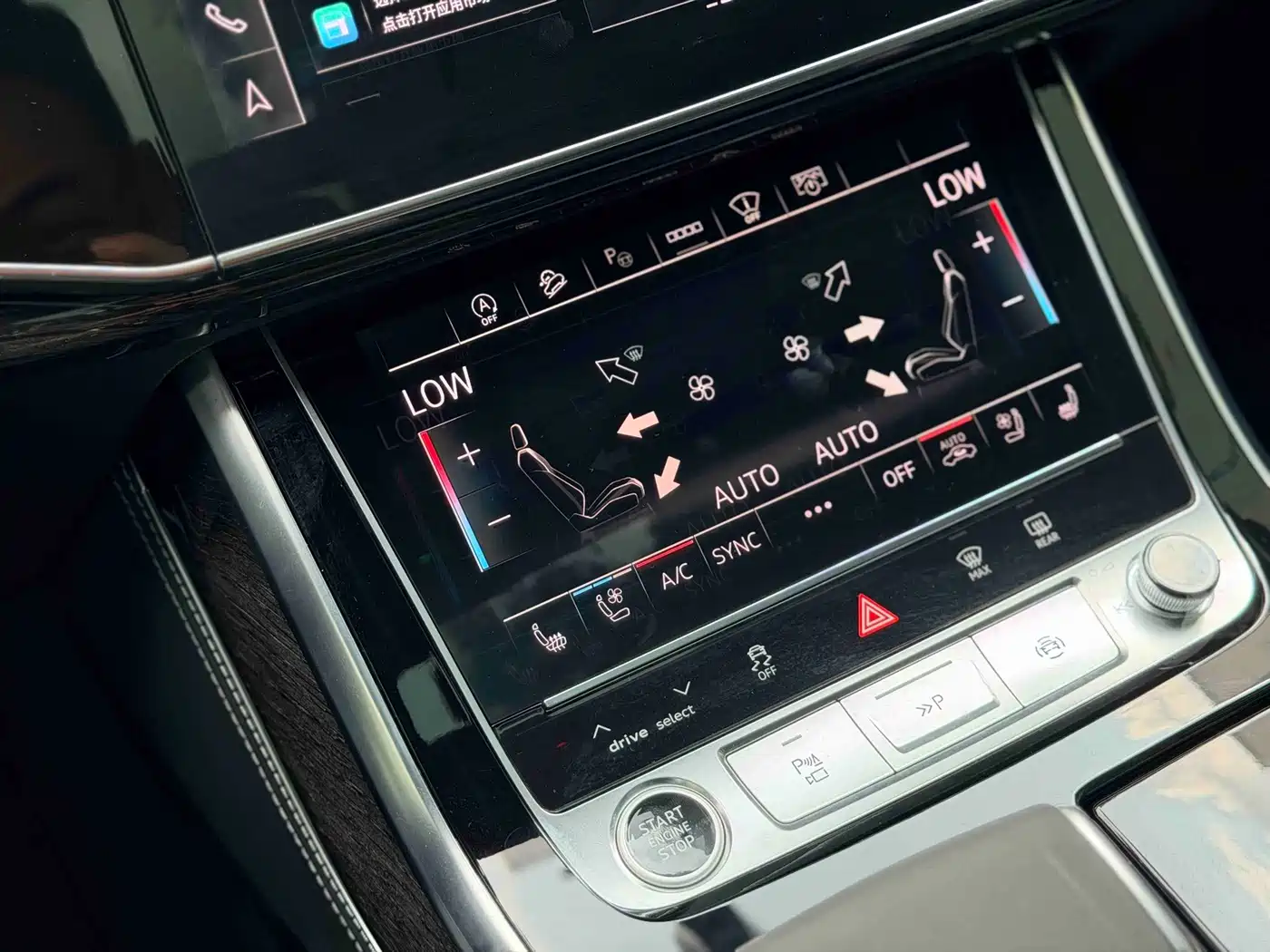 Audi Q8 2022