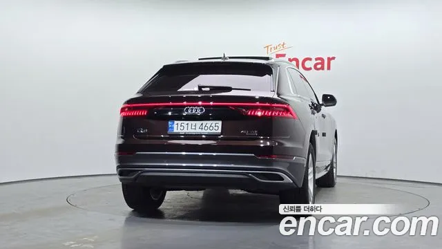 Audi Q8 2022