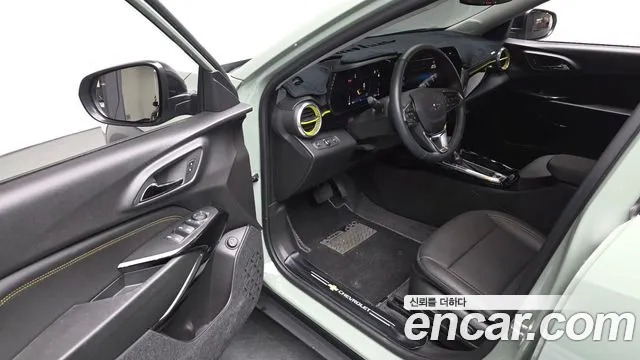 Chevrolet Trax 2023