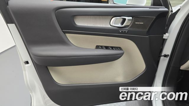 Volvo XC40 2022