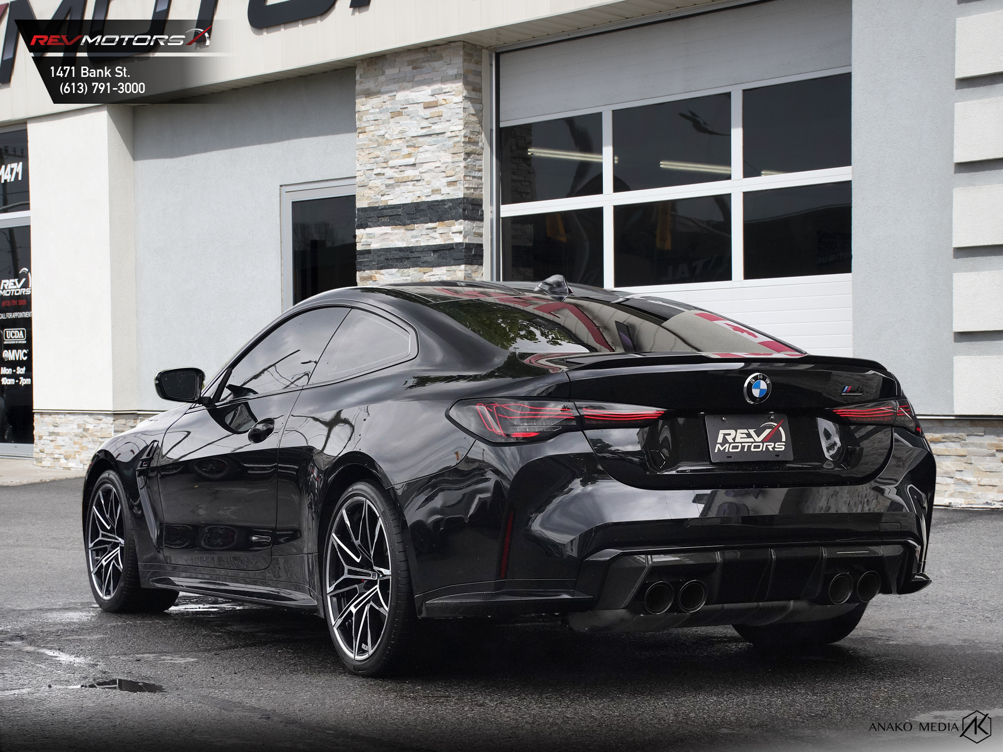BMW M4 2023