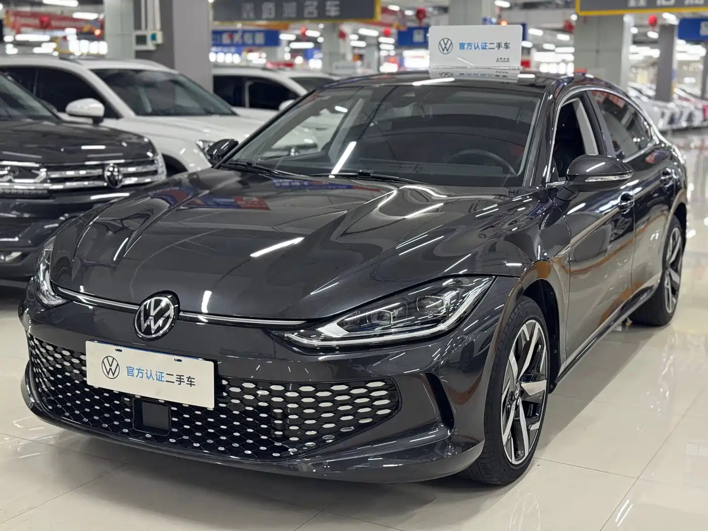 Volkswagen Lamando 2023