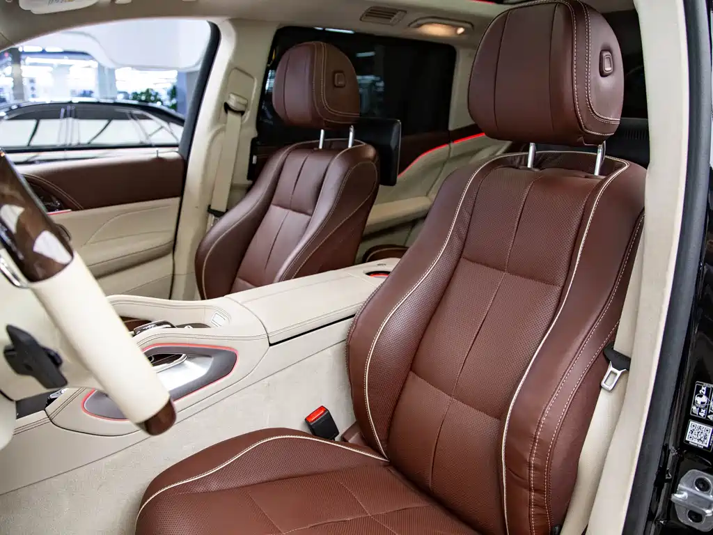 Mercedes-Benz Maybach GLS 2023