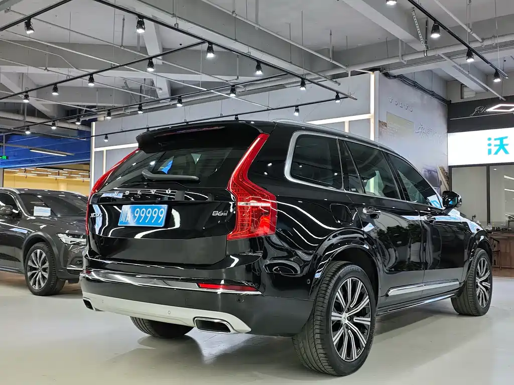 Volvo XC90 2021