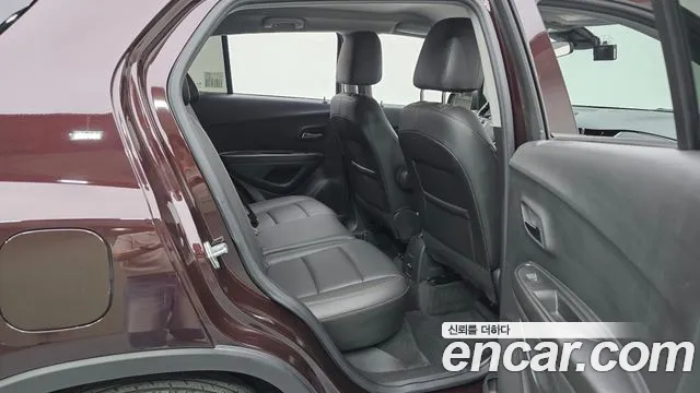 Chevrolet Trax 2022