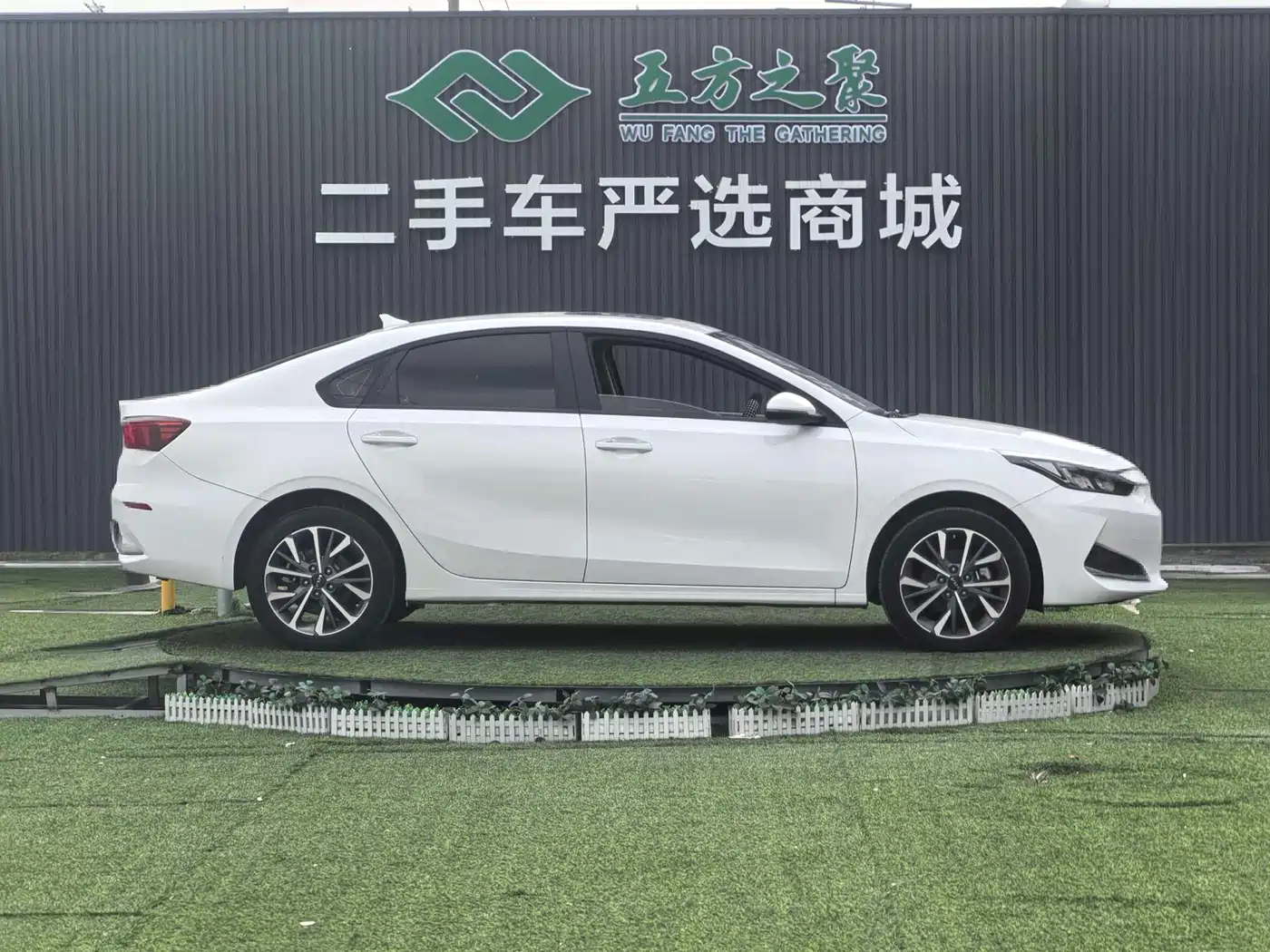 Kia K3 2022