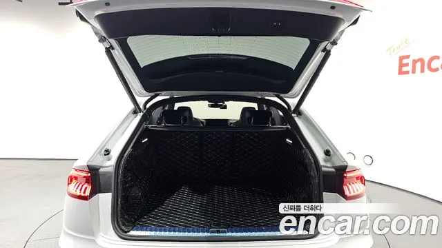 Audi Q8 2021