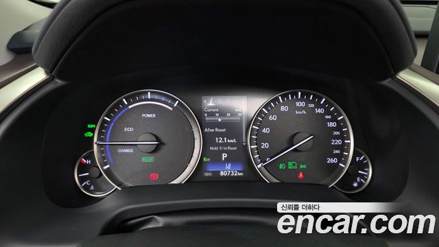 Lexus RX 2021