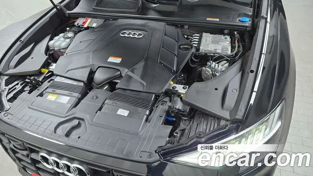 Audi Q8 2022
