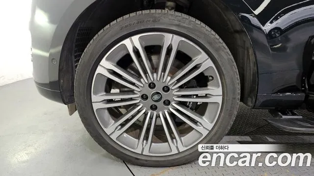 Land Rover Range Rover 2022
