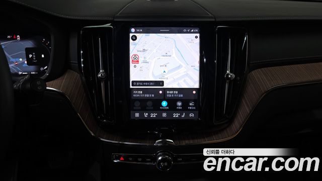 Volvo XC60 2023