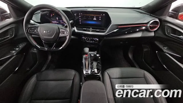 Chevrolet Trax 2023