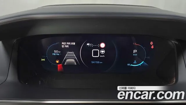 Peugeot 2008 2022
