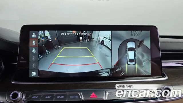Kia K9 2020