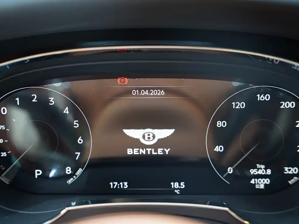 Bentley Bentayga 2021
