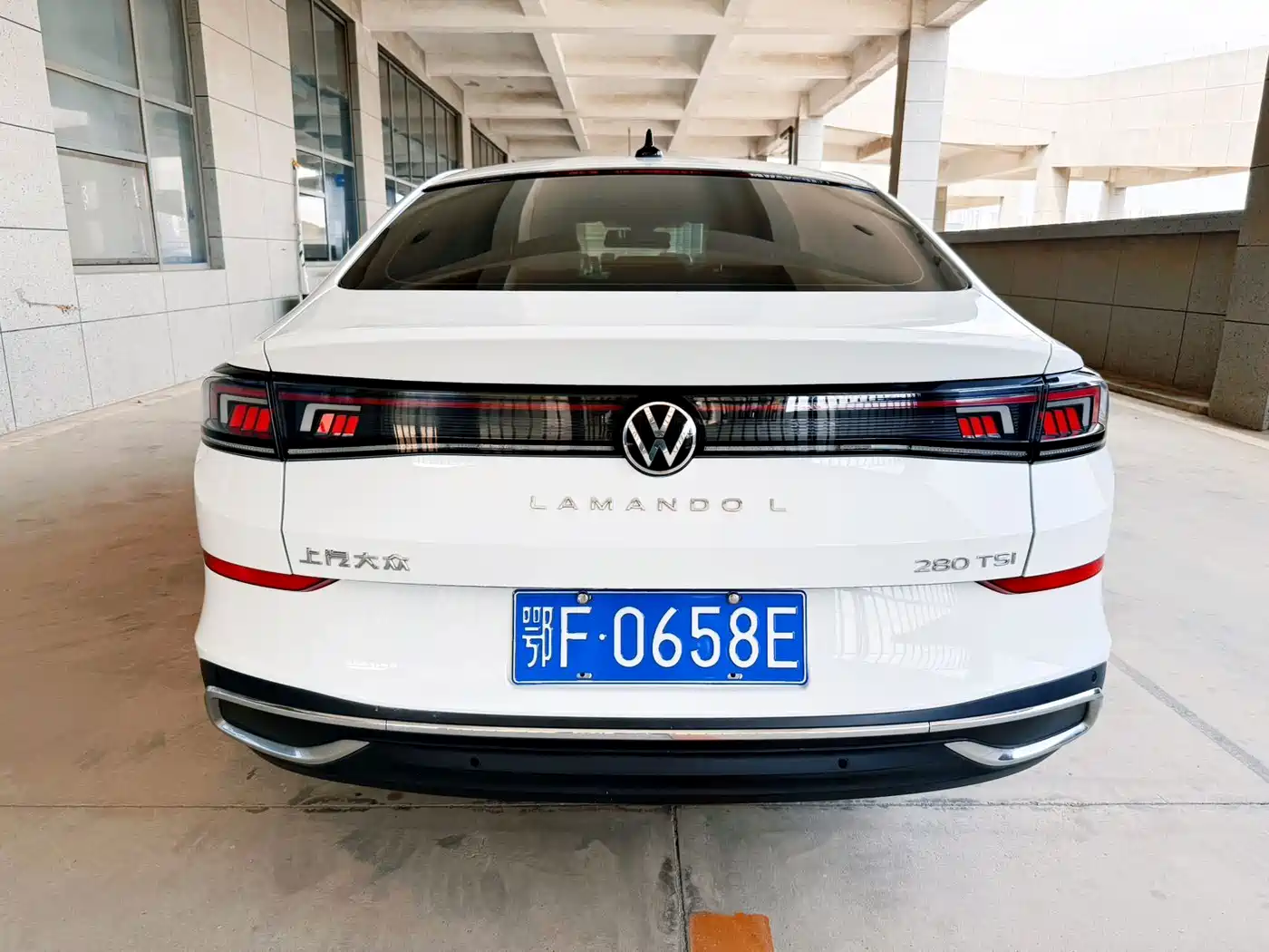 Volkswagen Lamando 2023