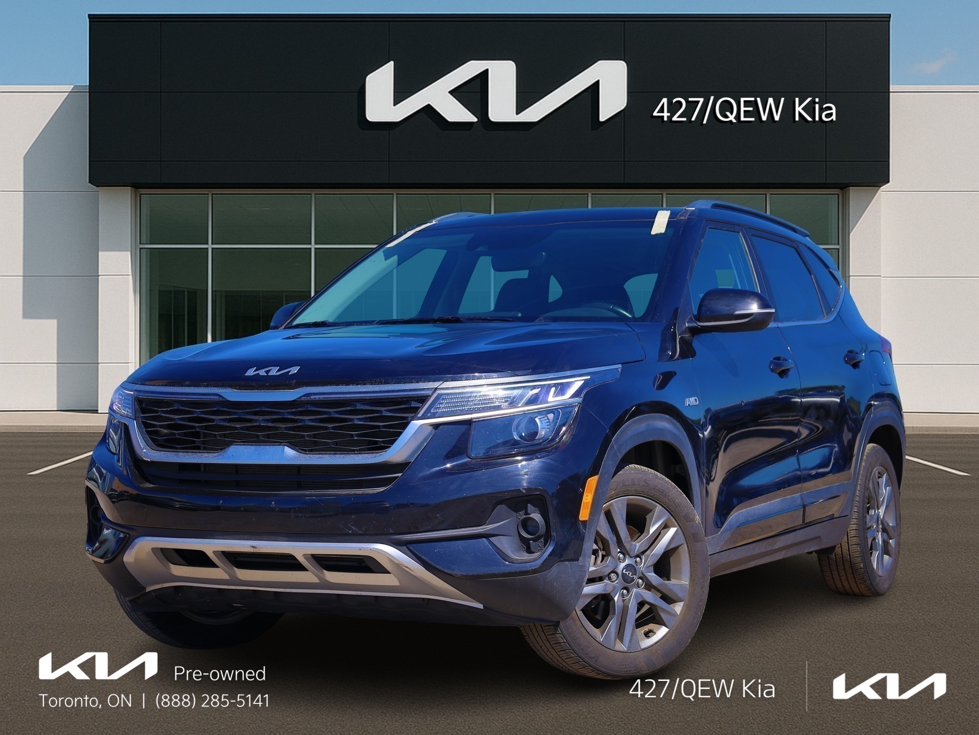 Kia Seltos 2023