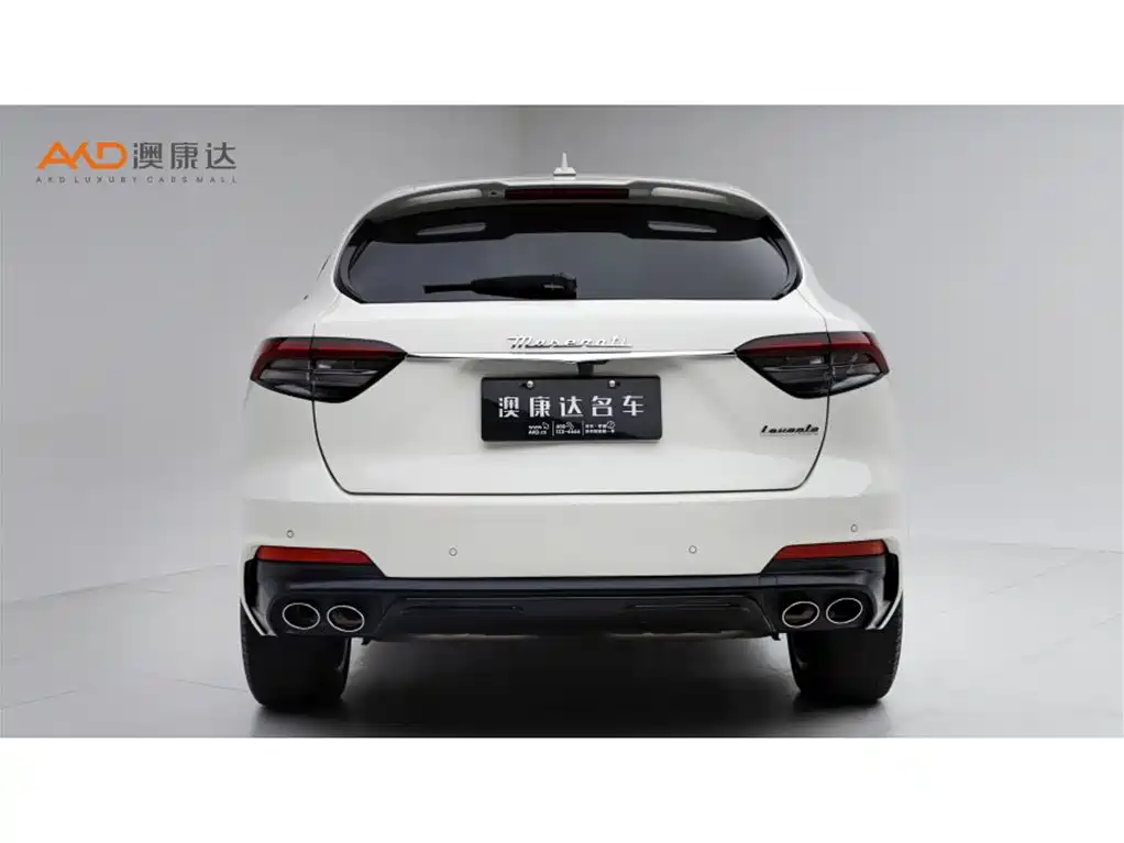 Maserati Levante 2023