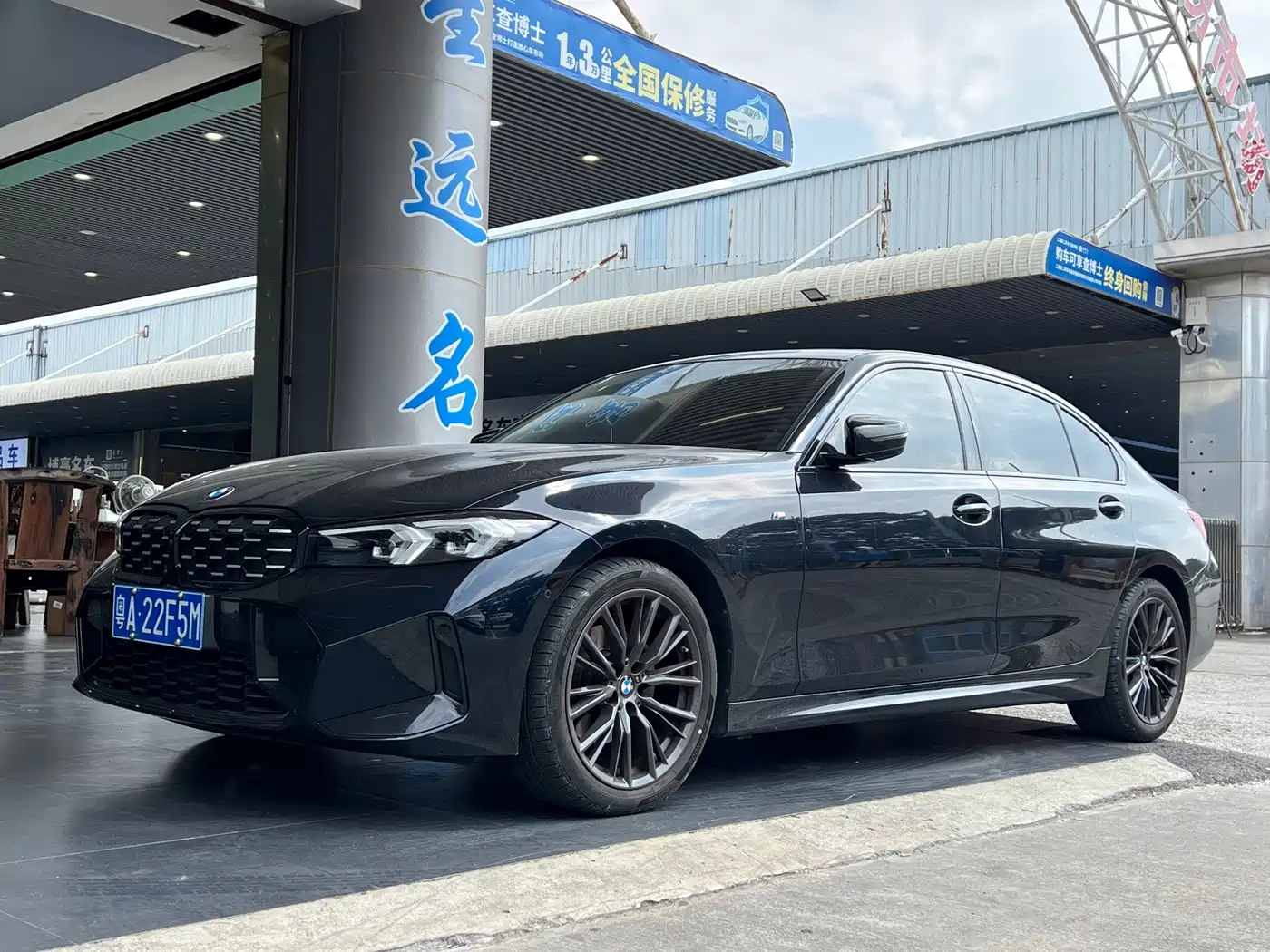 BMW 3 серии 2023