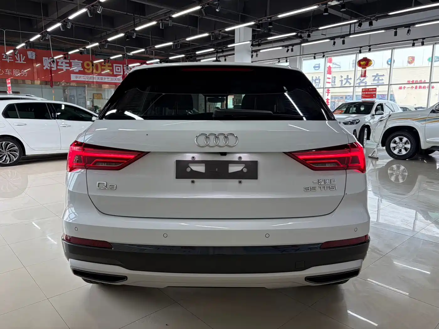 Audi Q3 2023