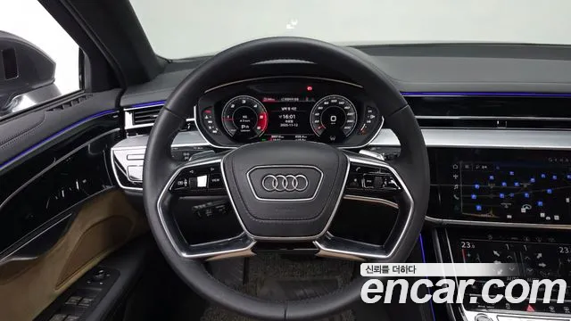 Audi A8 2021