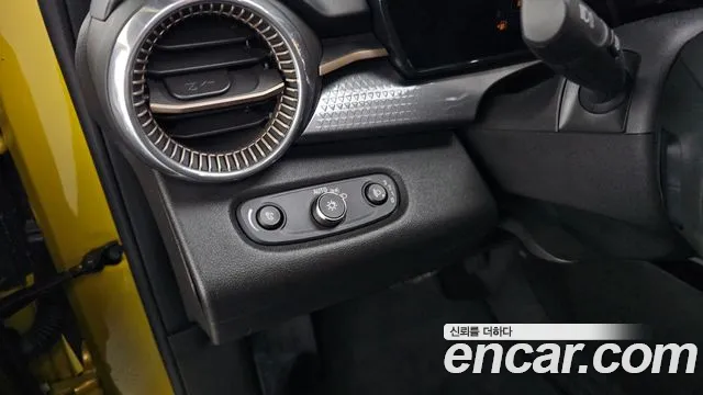 Chevrolet Trax 2023
