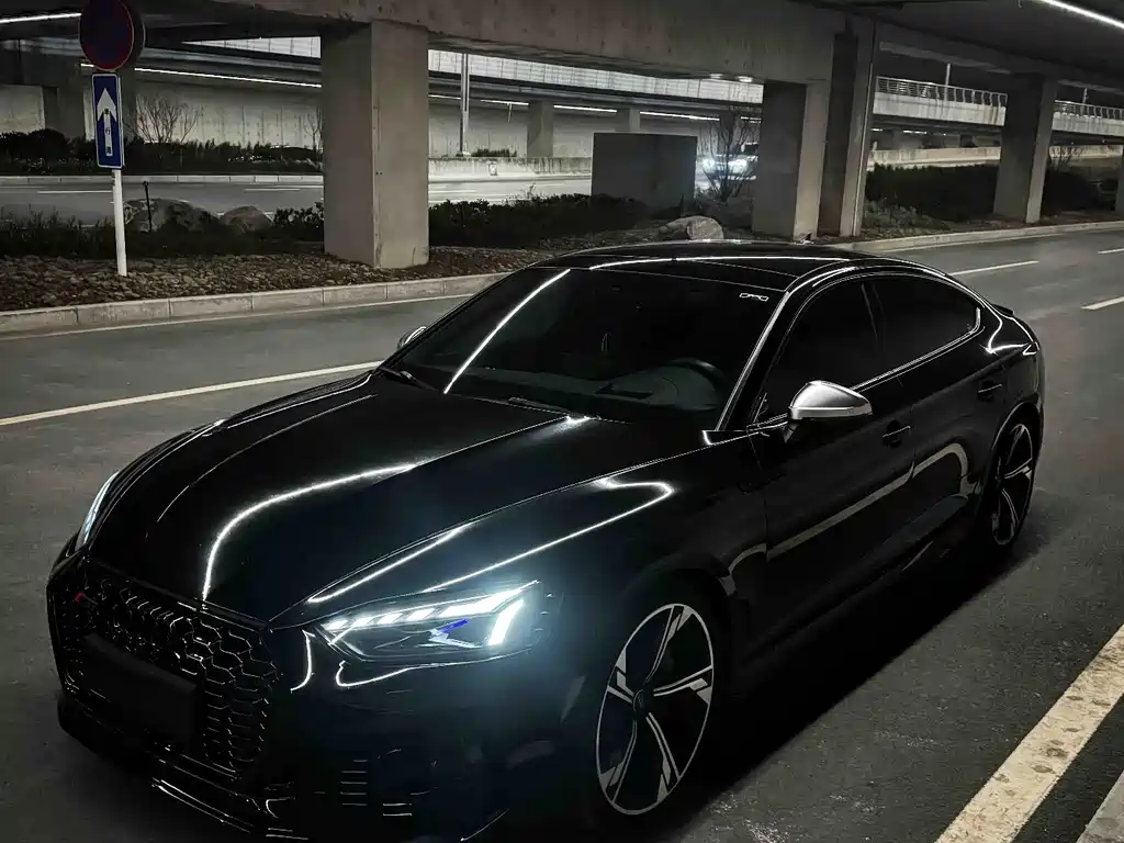 Audi RS 5 2021