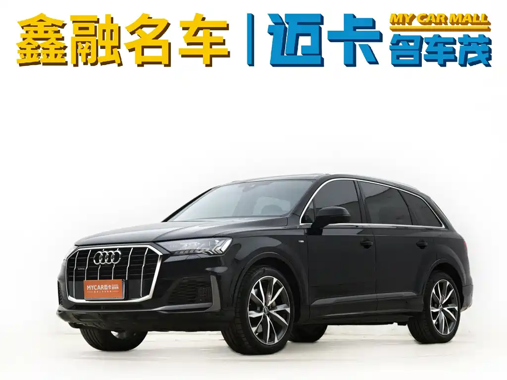 Audi Q7 2024