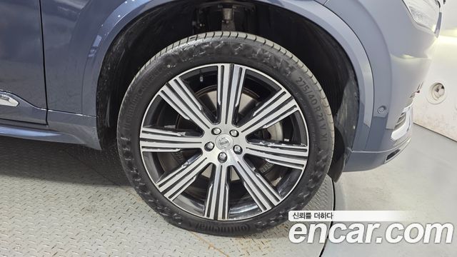 Volvo XC90 2023