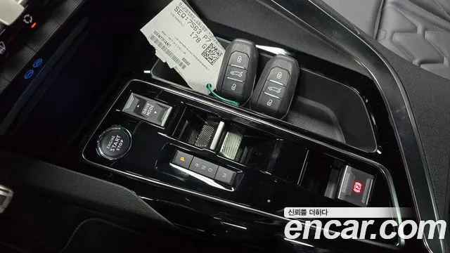 Peugeot 5008 2024