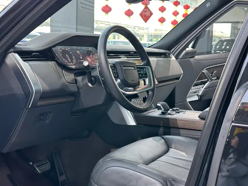 Land Rover Range Rover 2023