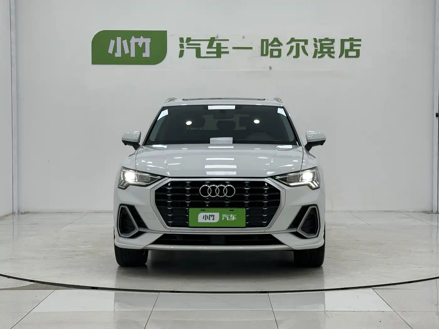 Audi Q3 2023
