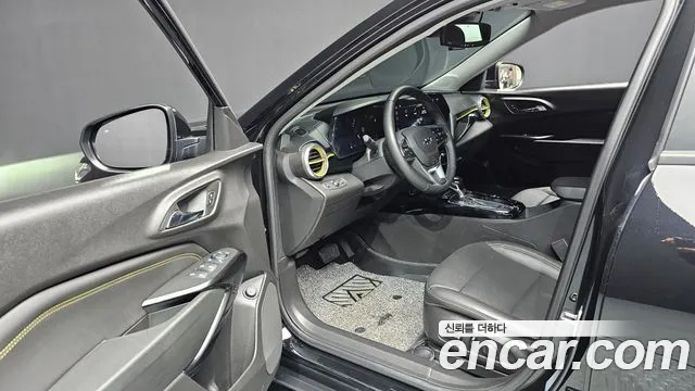 Chevrolet Trax 2023