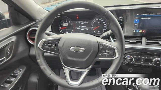Chevrolet Trax 2025