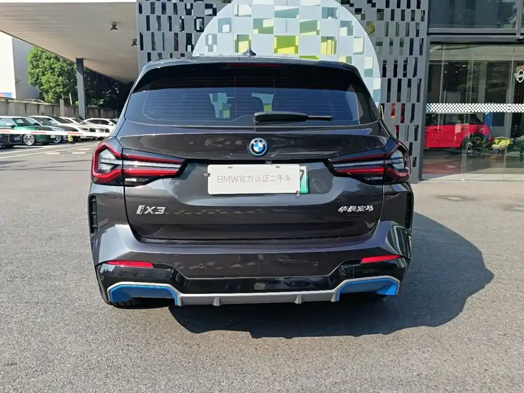 BMW iX3 2021