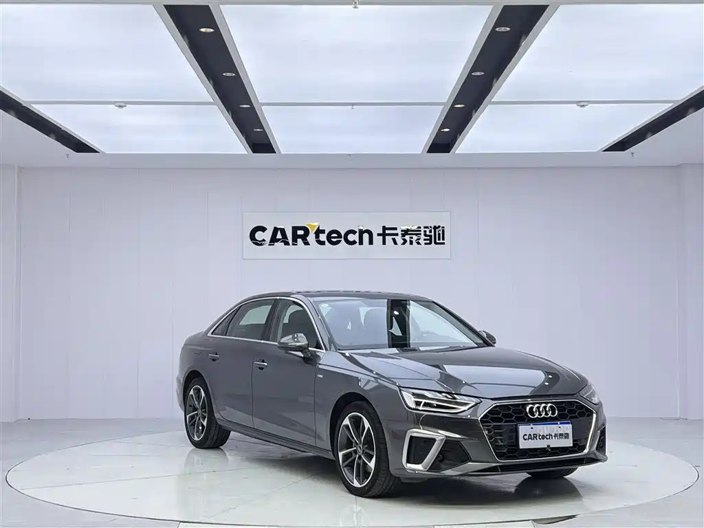 Audi A4 2023