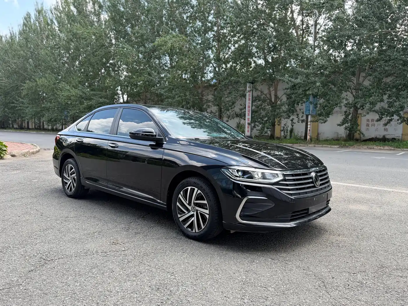Volkswagen Lavida 2023