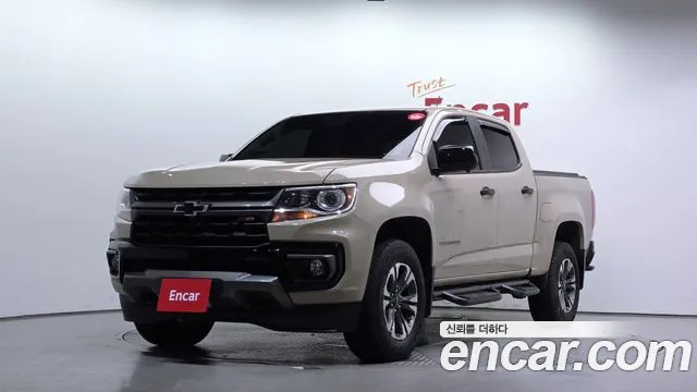 Chevrolet Colorado 2022