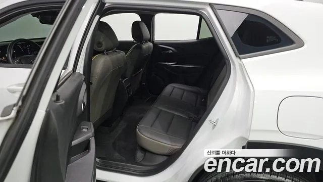 Chevrolet Trax 2023