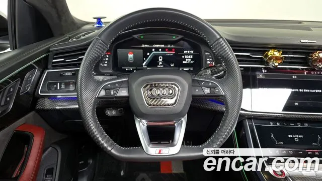 Audi SQ8 2021