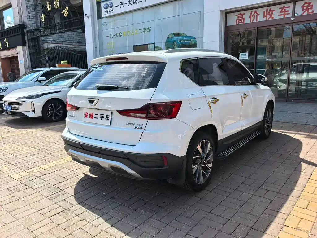 Jetta VS5 2021