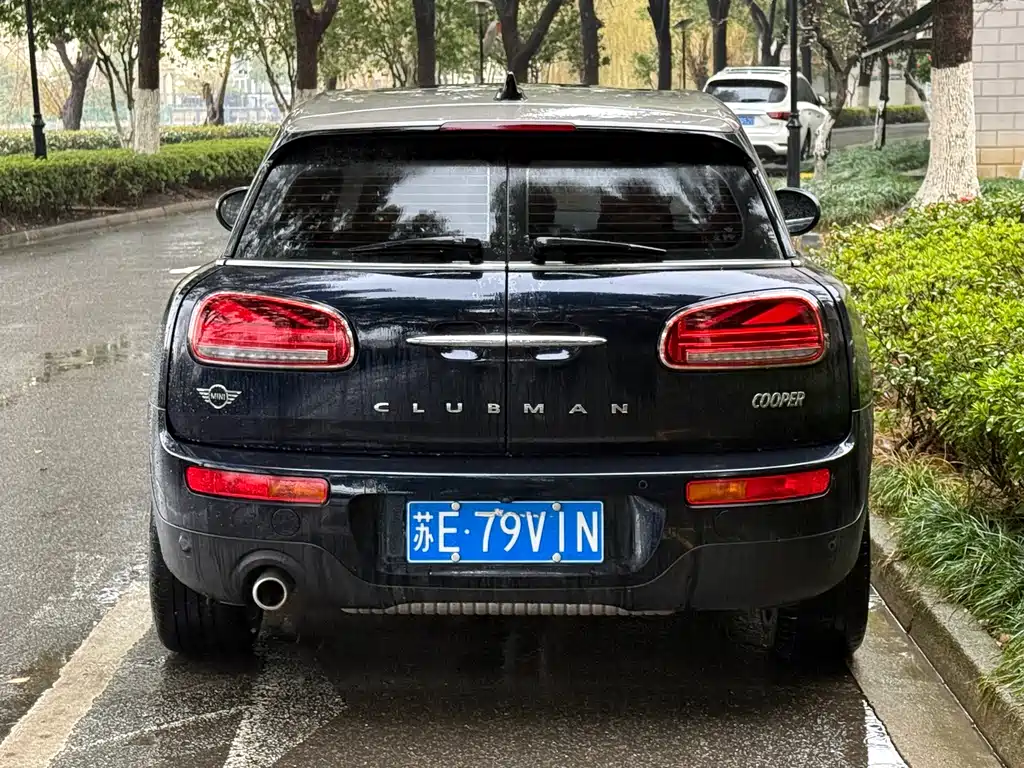 Mini Clubman 2021