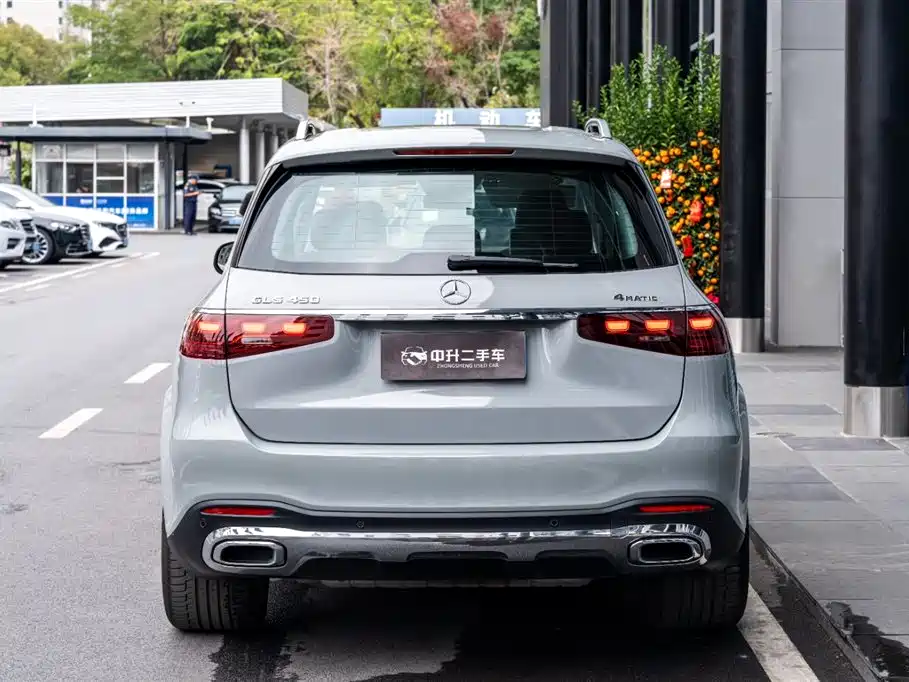 Mercedes-Benz GLS 2023