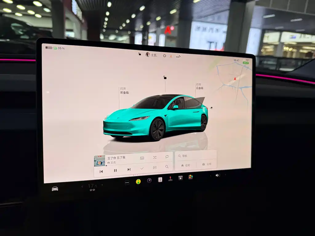 Tesla Model 3 2025