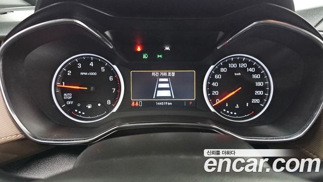 Chevrolet TrailBlazer 2021
