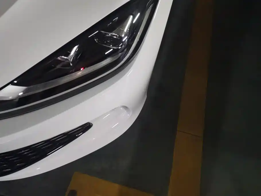 Volkswagen Lamando 2023