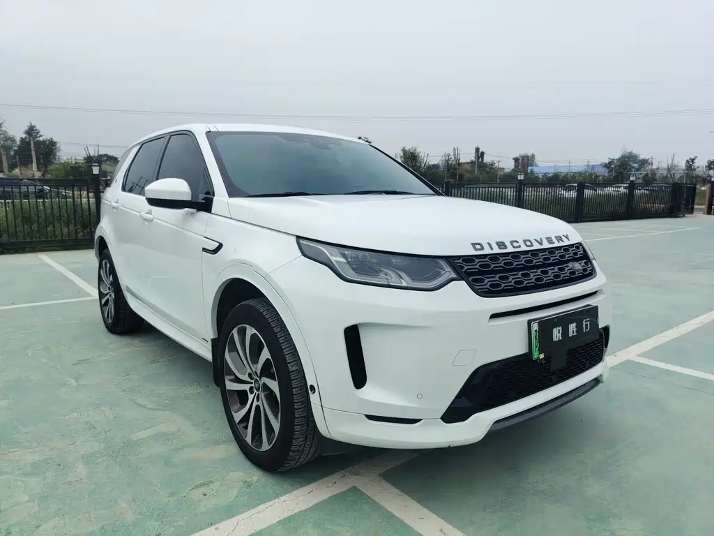 Land Rover Discovery 2021