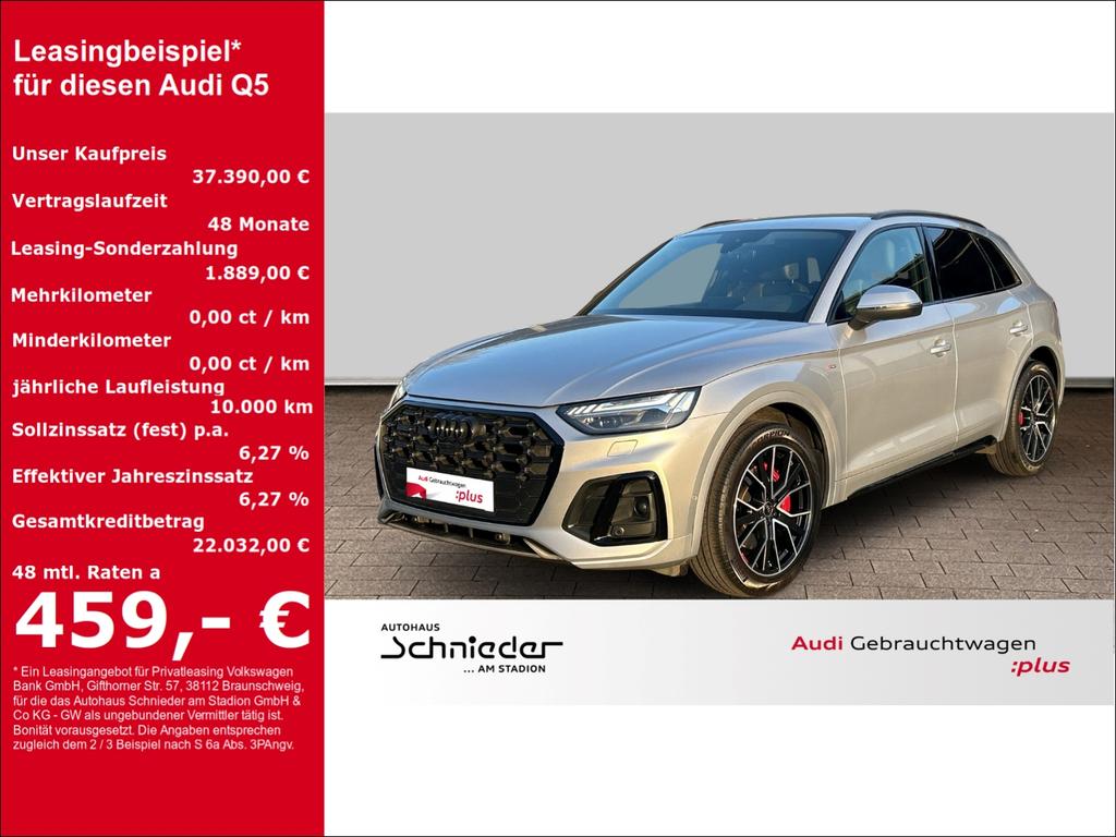 Audi Q5 2023